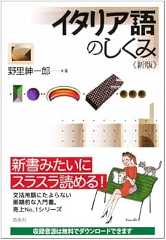 51+SeMkLAjL._AC_UF350, 51+SeMkLAjL._AC_UF350,